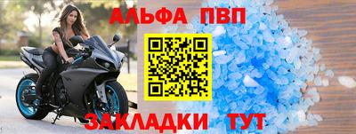 ГАЛЛЮЦИНОГЕННЫЕ ГРИБЫ Можайск
