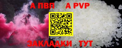 ГАЛЛЮЦИНОГЕННЫЕ ГРИБЫ Можайск