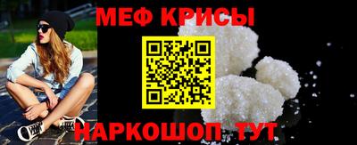 МДПВ Моздок
