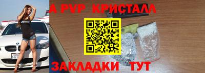МДПВ Моздок
