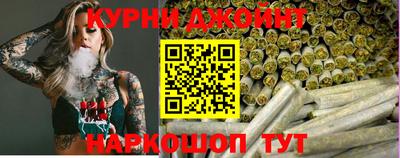 ГАЛЛЮЦИНОГЕННЫЕ ГРИБЫ Можайск