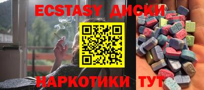 МДПВ Моздок
