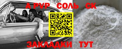 ГАЛЛЮЦИНОГЕННЫЕ ГРИБЫ Можайск