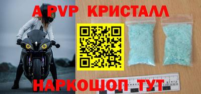 МДПВ Моздок