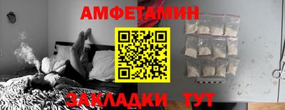МДПВ Моздок