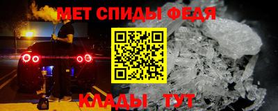 ГАЛЛЮЦИНОГЕННЫЕ ГРИБЫ Можайск