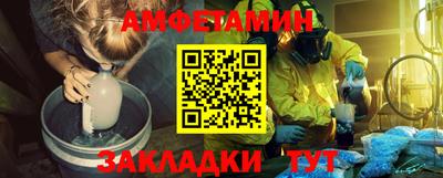 МДПВ Моздок