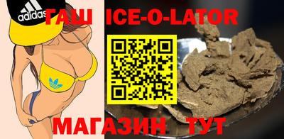 ГАЛЛЮЦИНОГЕННЫЕ ГРИБЫ Можайск