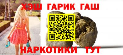 стафф Можга