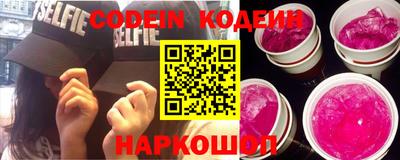 стафф Можга