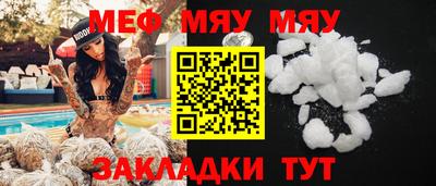 МДПВ Моздок
