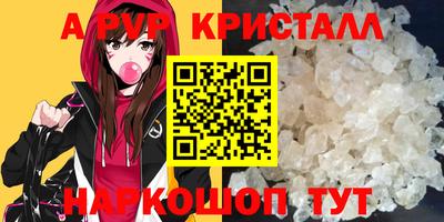 МДПВ Моздок