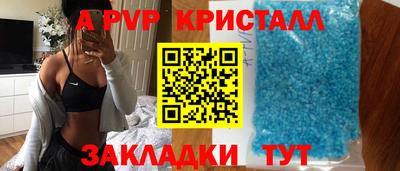 МДПВ Моздок