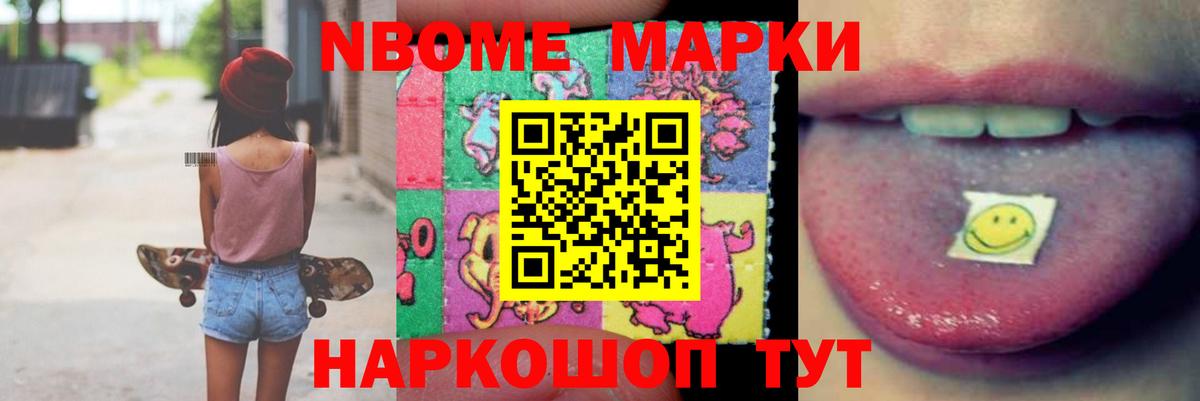 Орск  ЛСД экстази кислота  ЛСД экстази ecstasy  Лсд 25 экстази  Вход с VPN 
